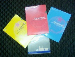 201207121146000.jpg