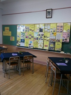 ブログ カフェ2014A.jpg