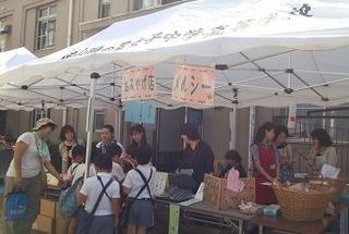 ブログ メルシー2014A.jpg