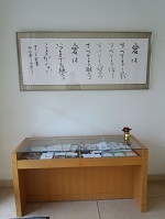 入口(ブログ用).jpg
