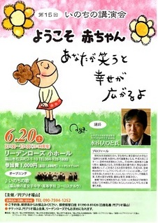 ~uI2015(uOpj.jpg