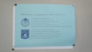 説明書(ブログ).jpg