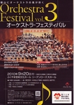 orchestra fes 2.jpg